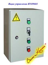 ЯУО 9603-3774 У3.1 IP54 (Iном=50А), навесной, IP54